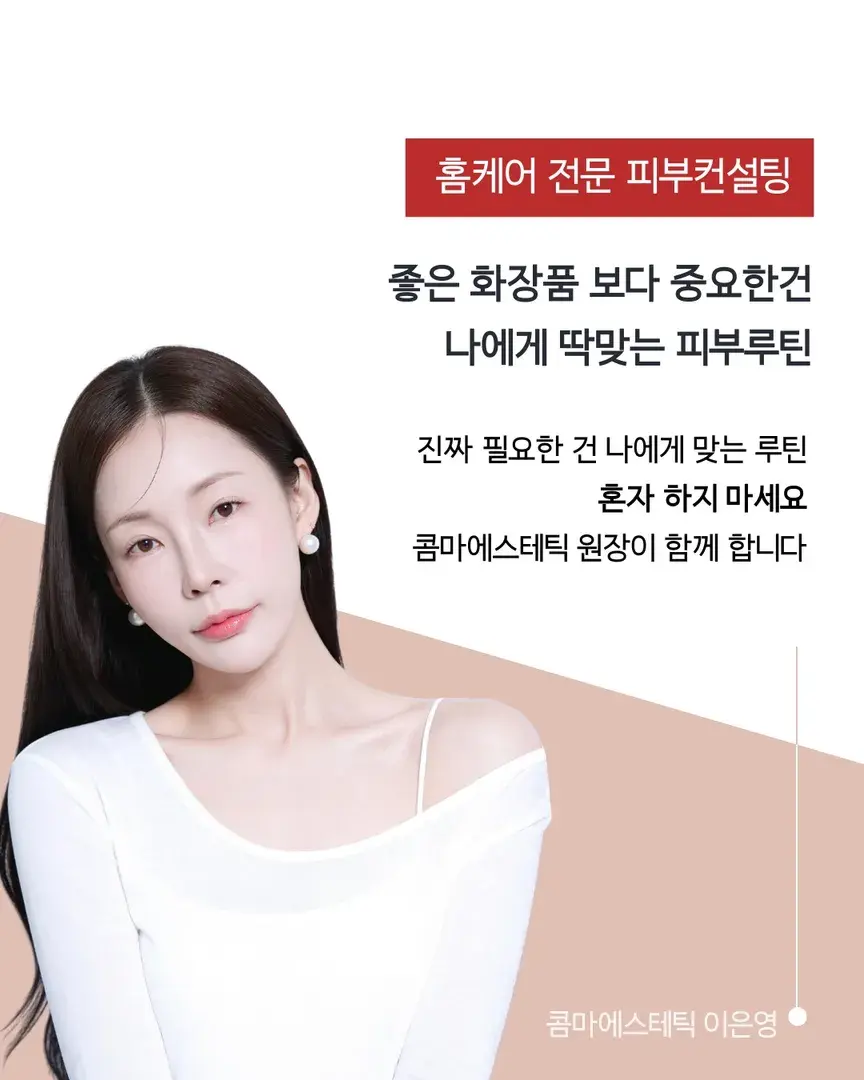 📨회원가입하기(추천인코드:ley0621)