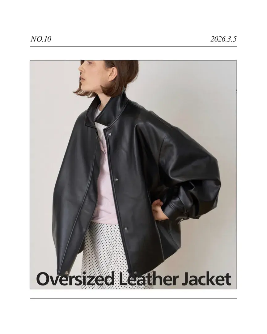 5일 오전10시! 오버핏레더자켓(오브유이)