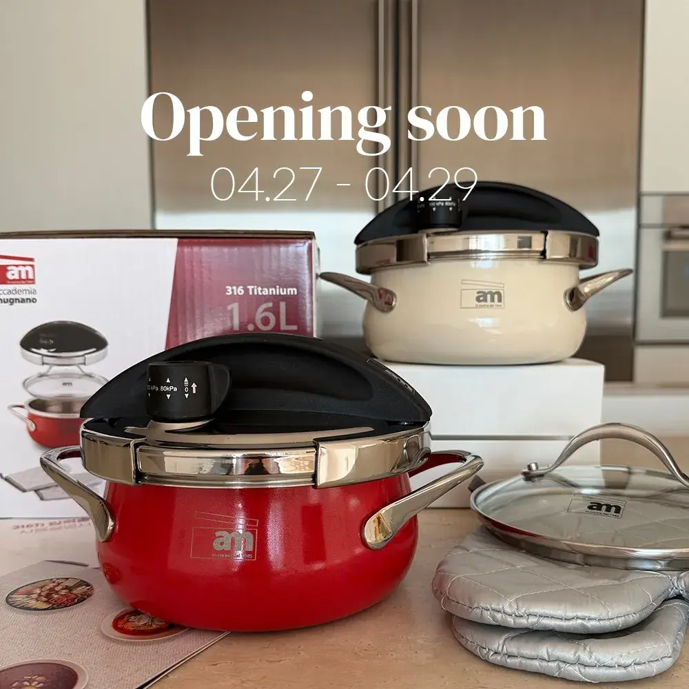 am 미니 압력솥 공동구매