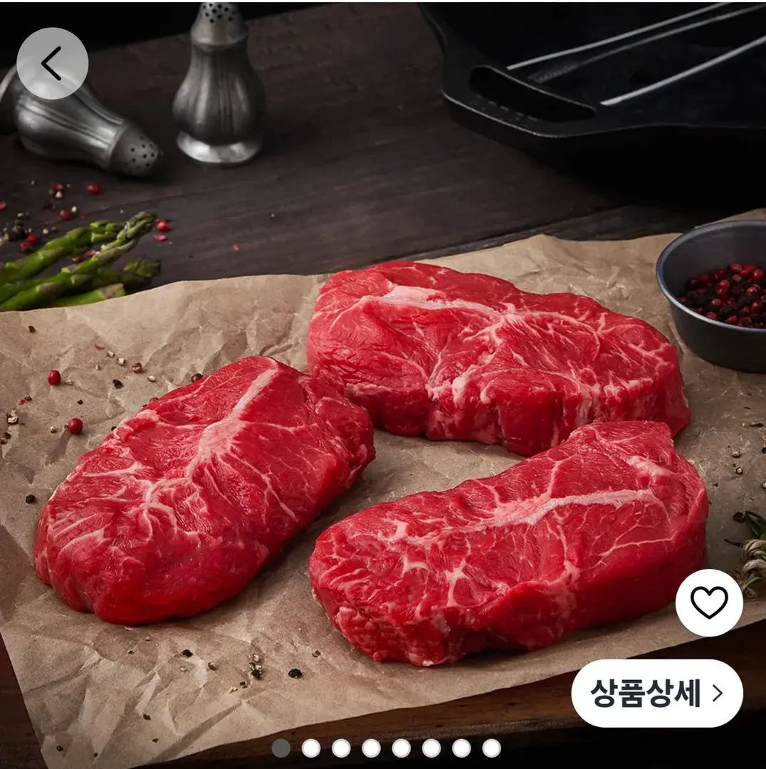 🔥 세상에 이런 맛~ 고소하면서 육즙이 팡팡 👀