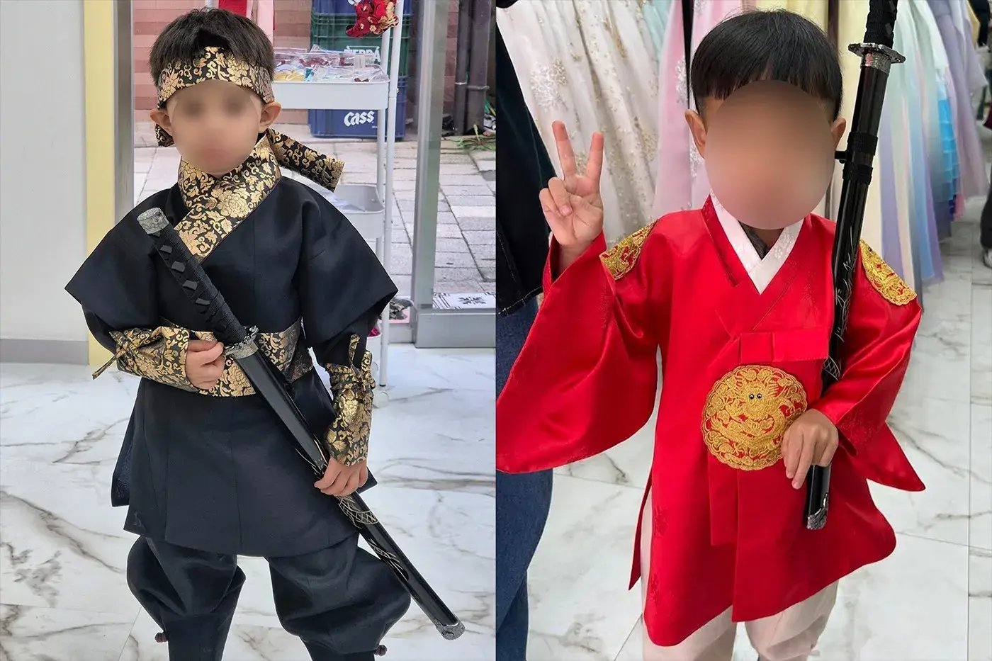 남아 프리미엄 (Boy Premium)