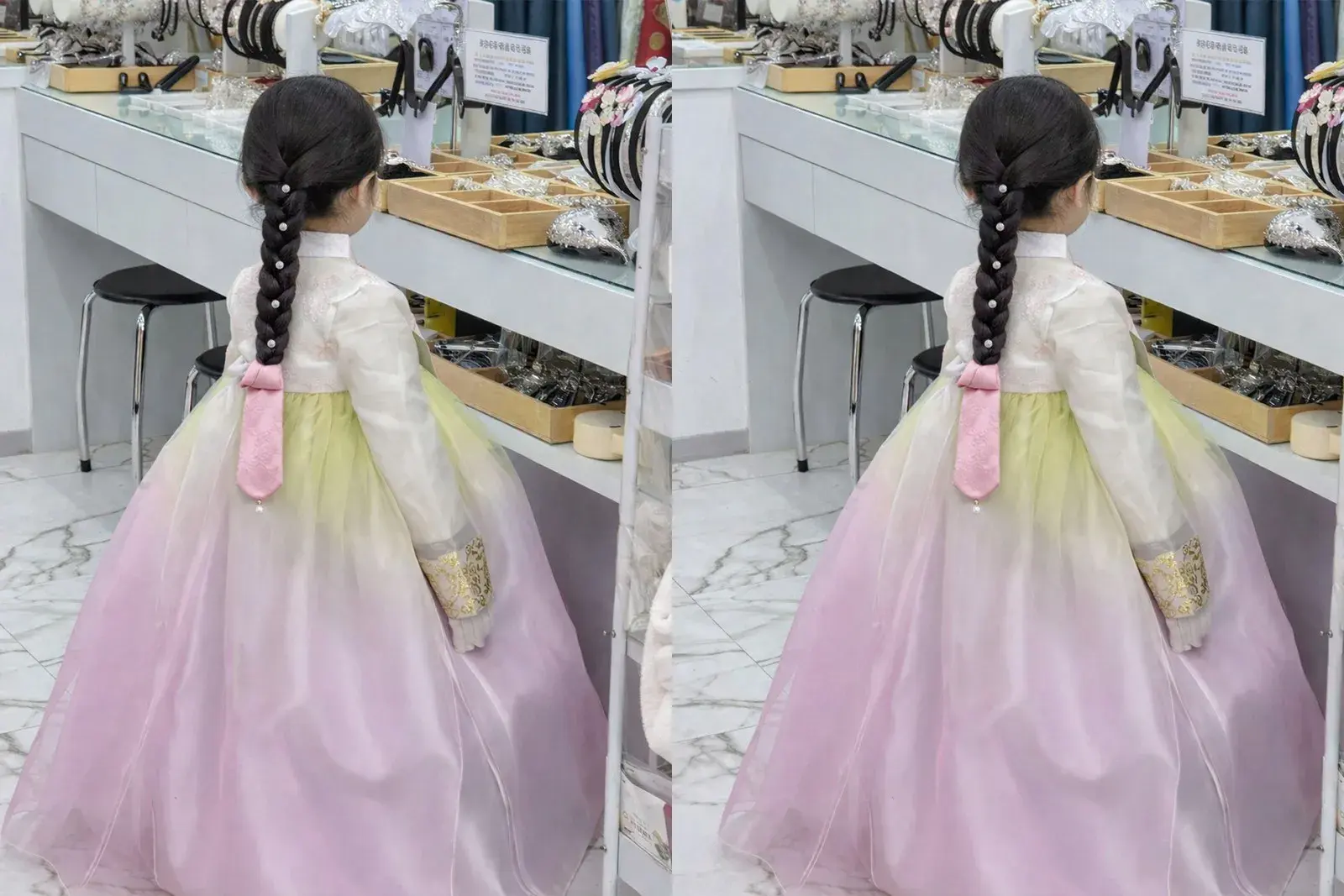 여아 스페셜 (Girl Special)