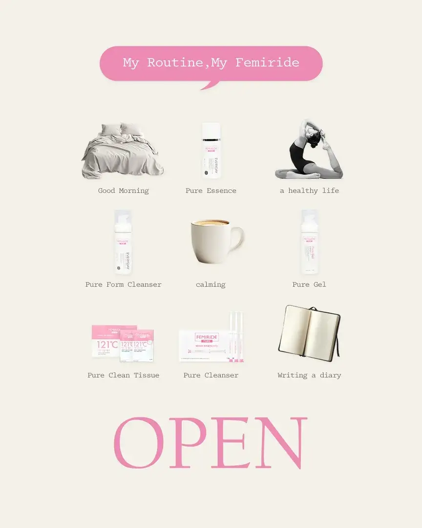 🩷페미라이드 국내 최초 임산부 안전 인증🩷