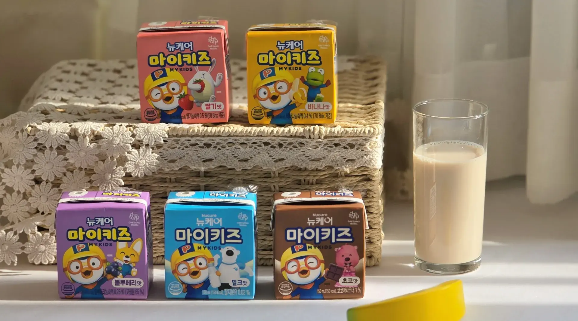 키쑥쑥 마이키즈 최저가 핫딜