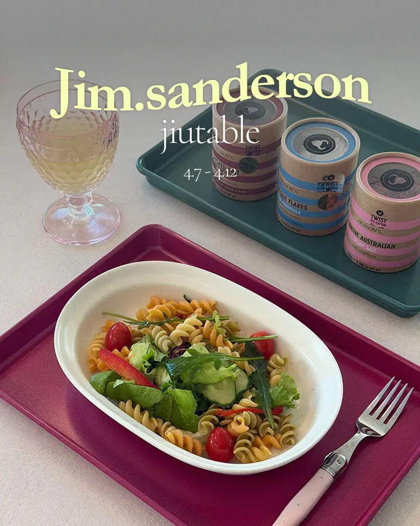 오븐,에프 가능한 짐 샌더슨 멀티 트레이 Open!