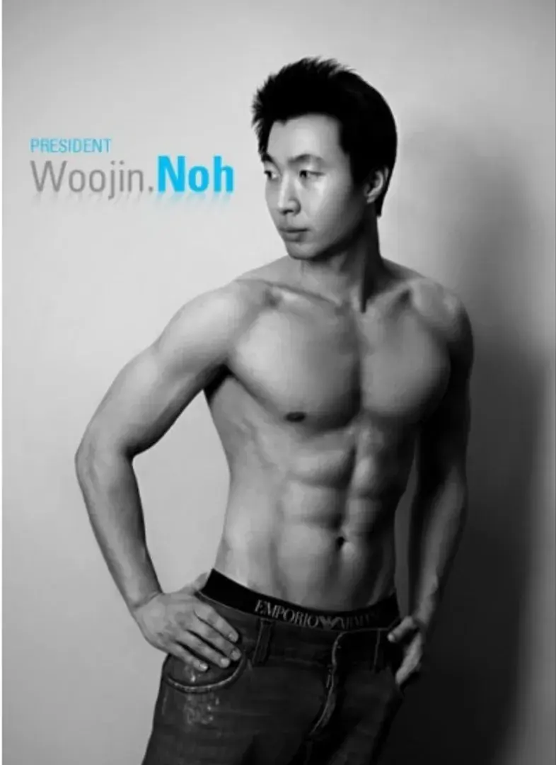 로이피티 대표 노우진