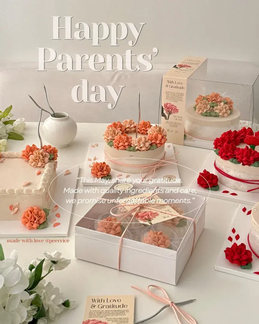 2026년 5월 가정의 달♥
카네이션 케이크 예약 안내