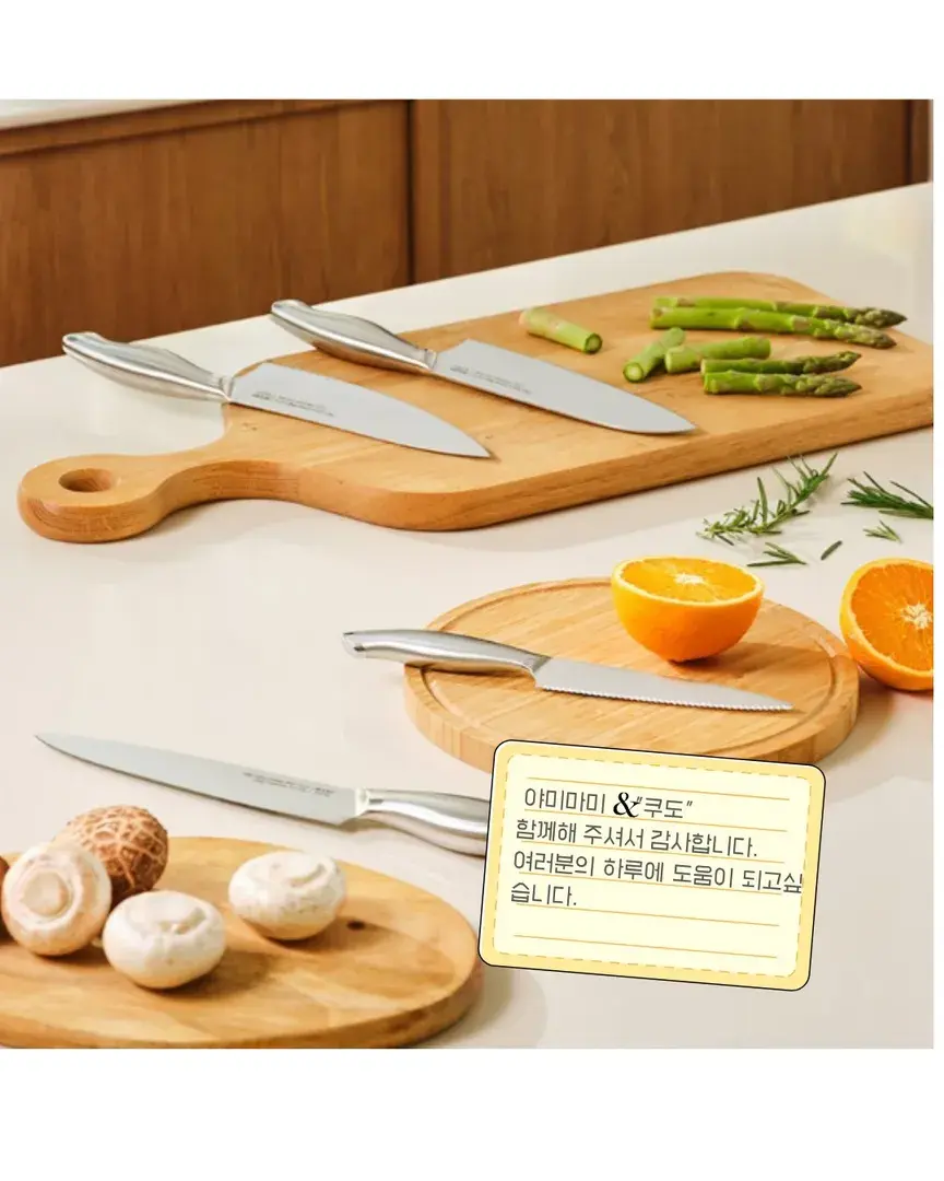 함께해주셔서 감사합니다.^^