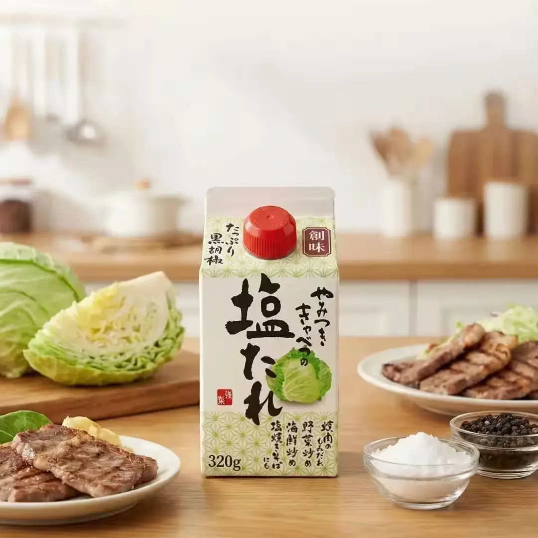 소미 시오다래 320g- 일본 양배추 소스