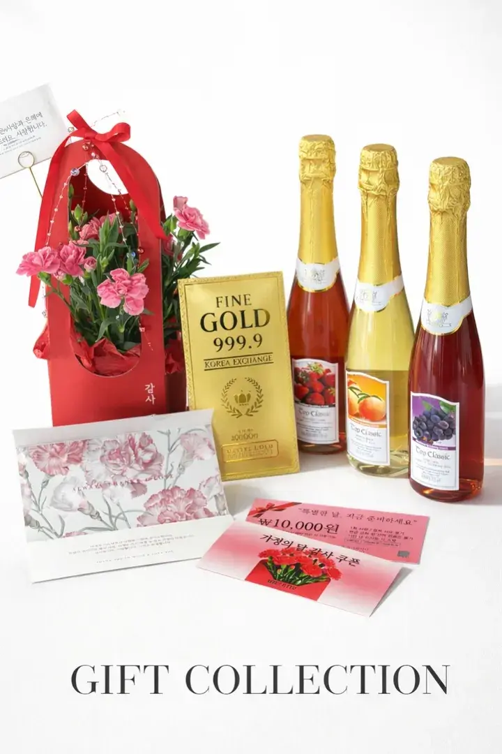 💝사전예약 혜택 받기💝(50명 한정)