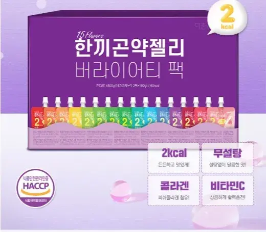 🔥오늘만 특가 / 잘 나가는 상품  
👉최저가 확인