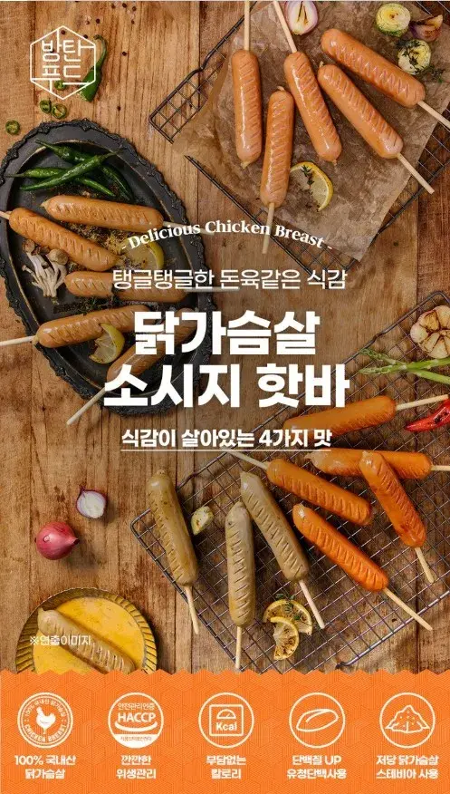 👉 아래에서 바로 확인