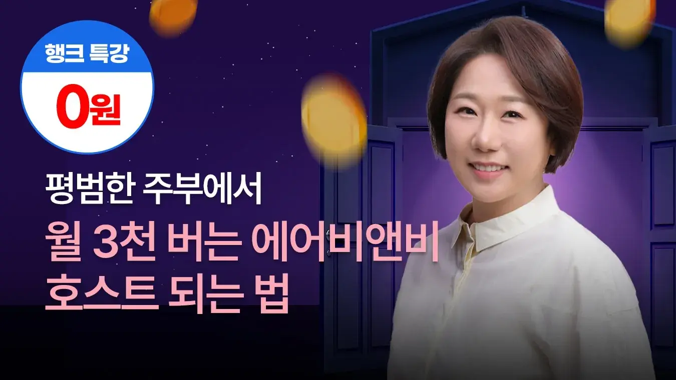 지금 신청하고 <🗂️창업 스타터팩 3종> 받기!