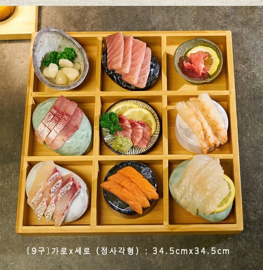🍣 미카도 스시박스 3차 6월7일 오픈예정