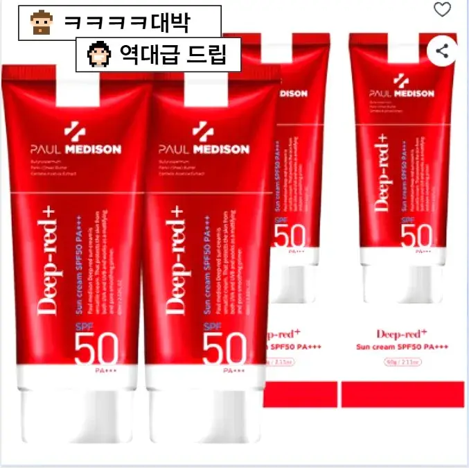 폴메디슨 딥레드 썬크림 SPF50 PA+++, 60ml