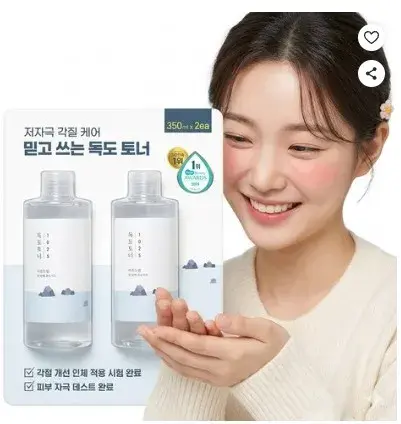 Round Lab 독도 토너
올리브영 베스트급
수분 +