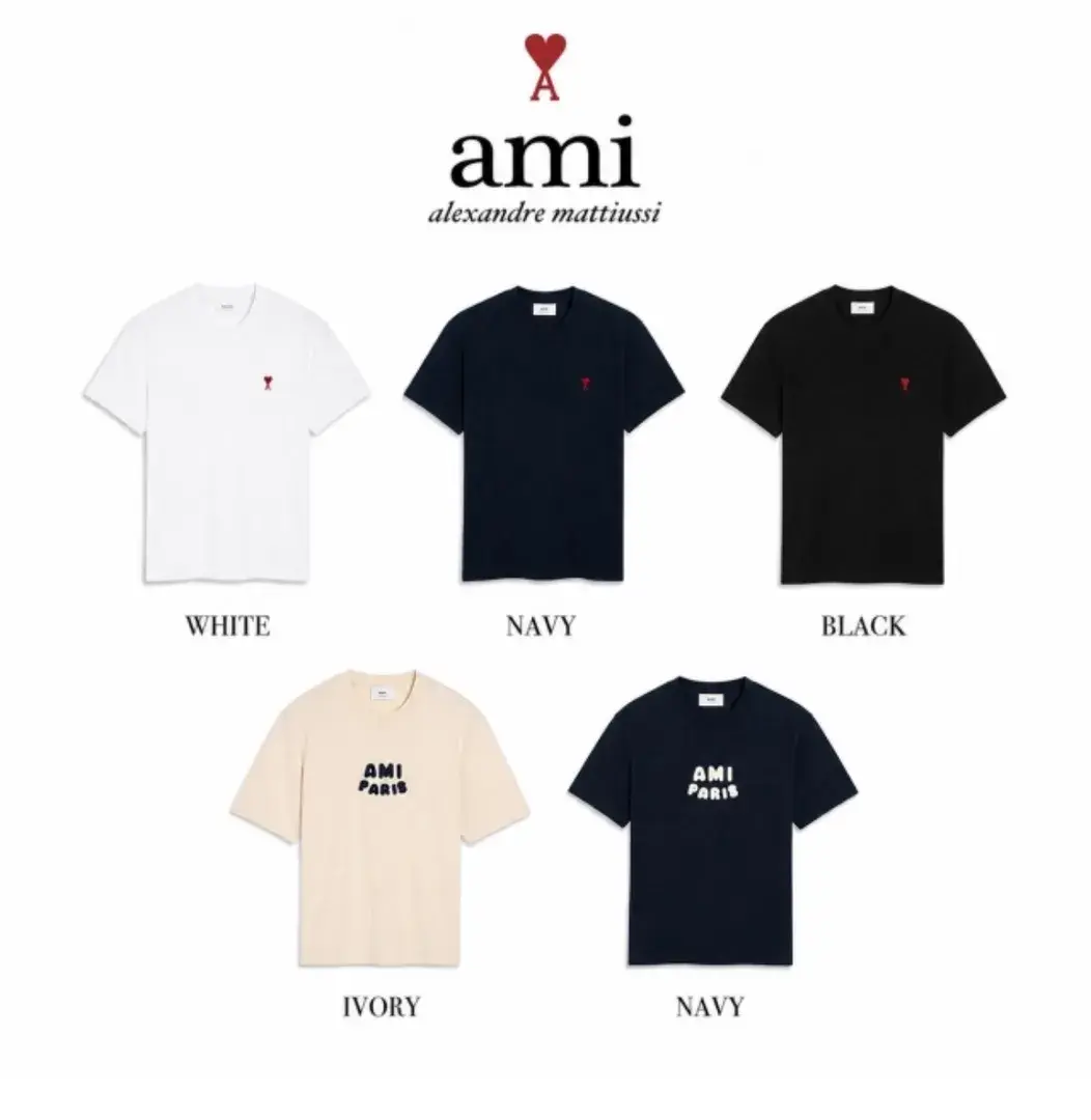 AMI 파리 & 스몰하트