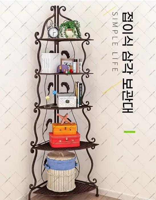 욕실 주방 거실 구석이 수납 공간으로 변신! 🚿✨