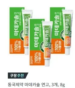 👉 아래에서 바로 확인