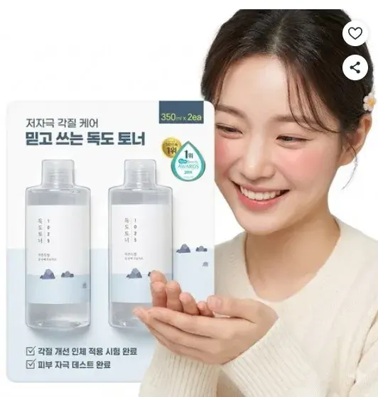 Round Lab 독도 토너
올리브영 베스트급
수분 +