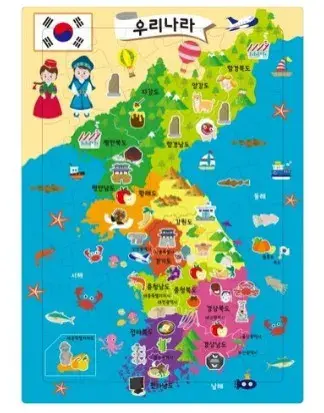 집에서도 즐기는 한궁! 집중력과 운동을 동시에