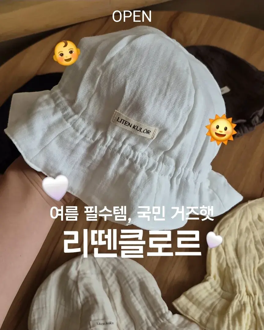 핫딜링크 바로가기