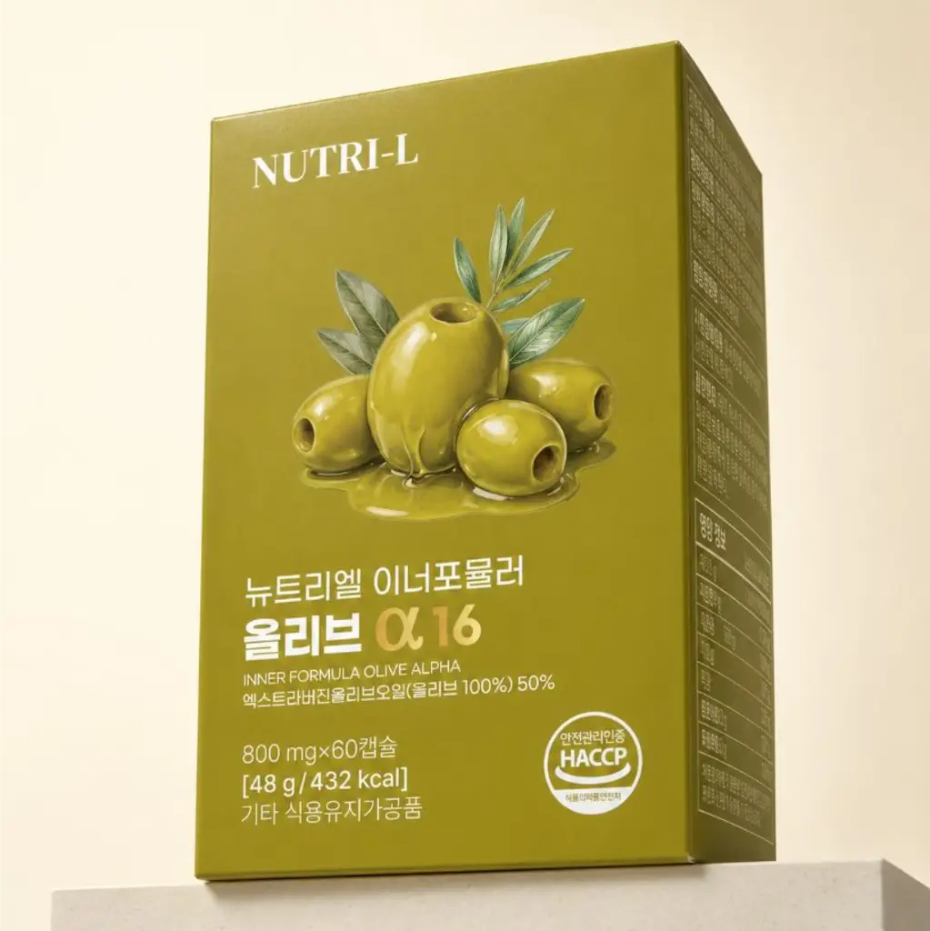 올리브유+햄프씨드 프리미엄 이너포뮬러 올리브알파16