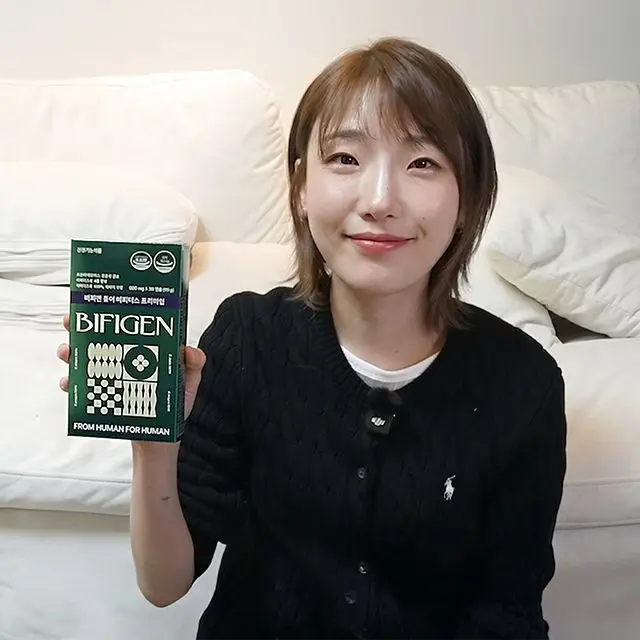 [30차완판] 히밥이 선택한 비피더스균 1위, 비피젠 퓨어 비피더스 프리미엄