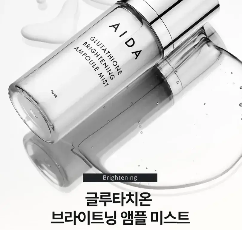 60미리+120미리 혼합구성 구매창