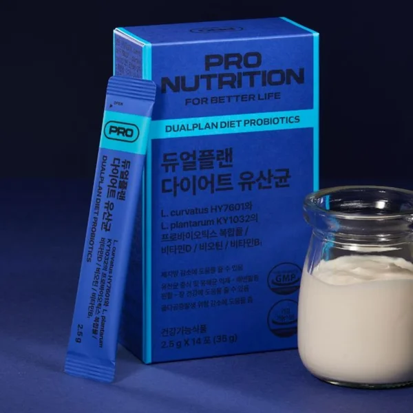 듀얼플랜 다이어트 유산균