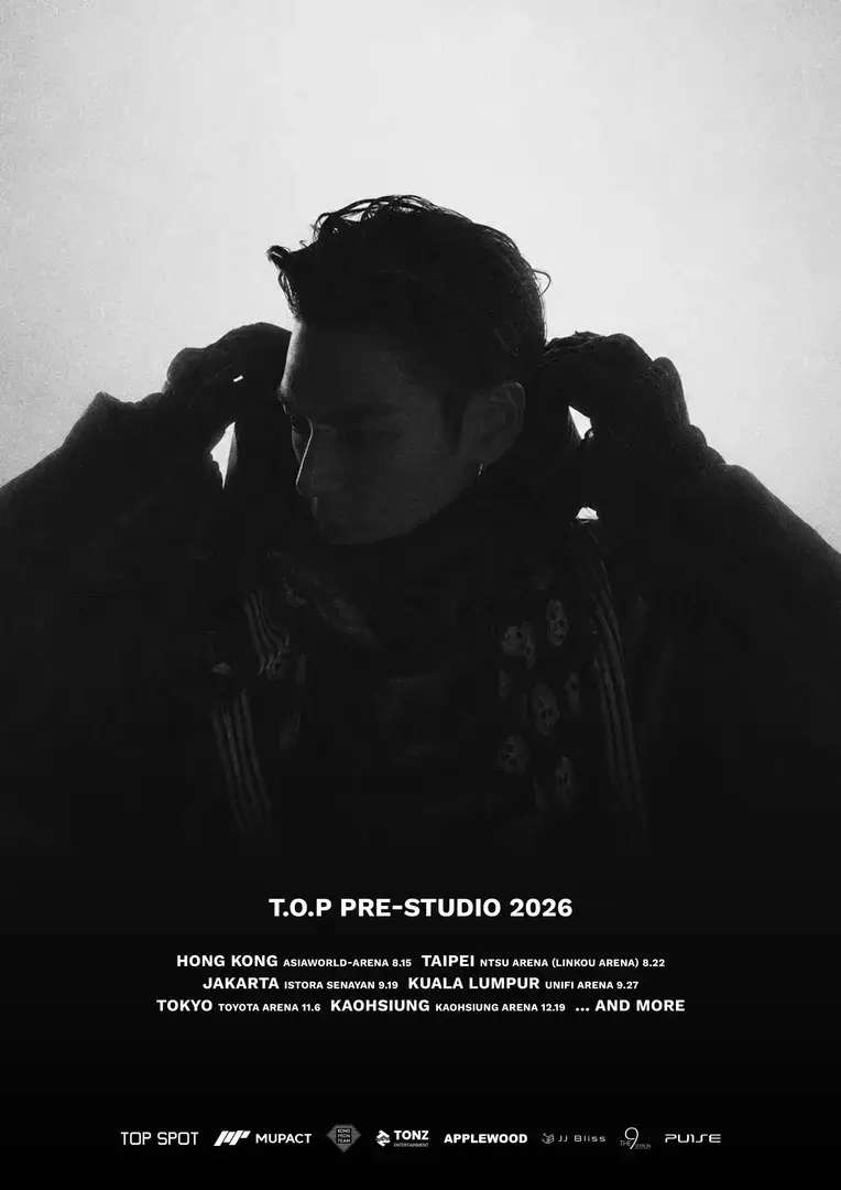 T.O.P PRE-STUDIO 2026