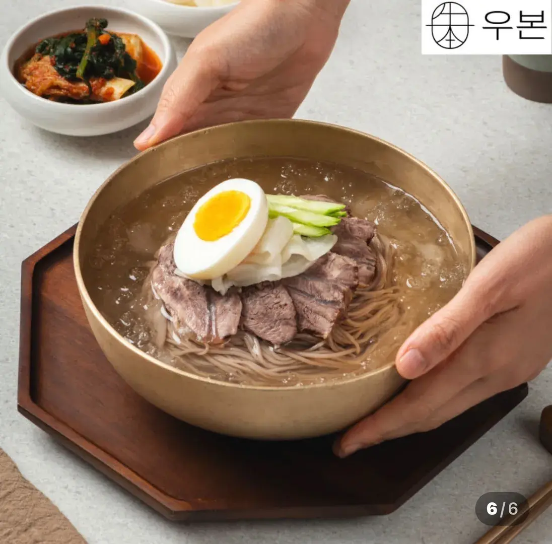 우본 5종 골라담기 특가링크
