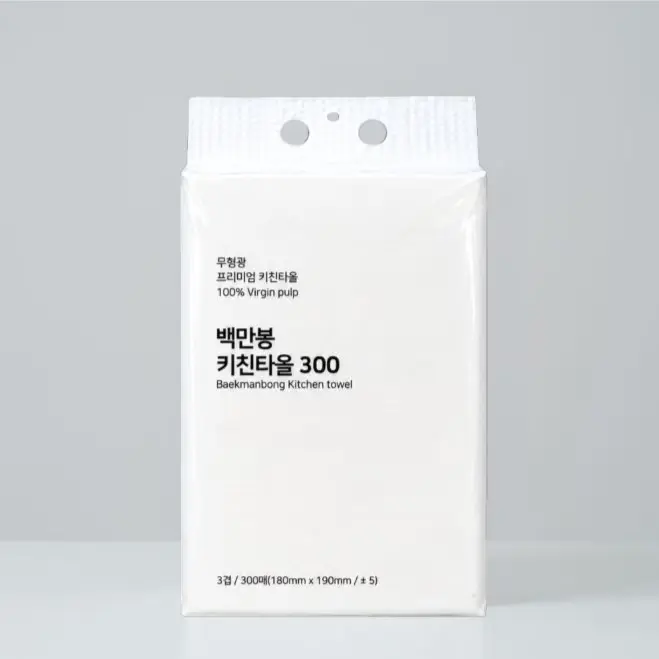 백만봉 주방 살림 꿀템, 뽑아 쓰는 3겹 키친타올 릴스 캠페인