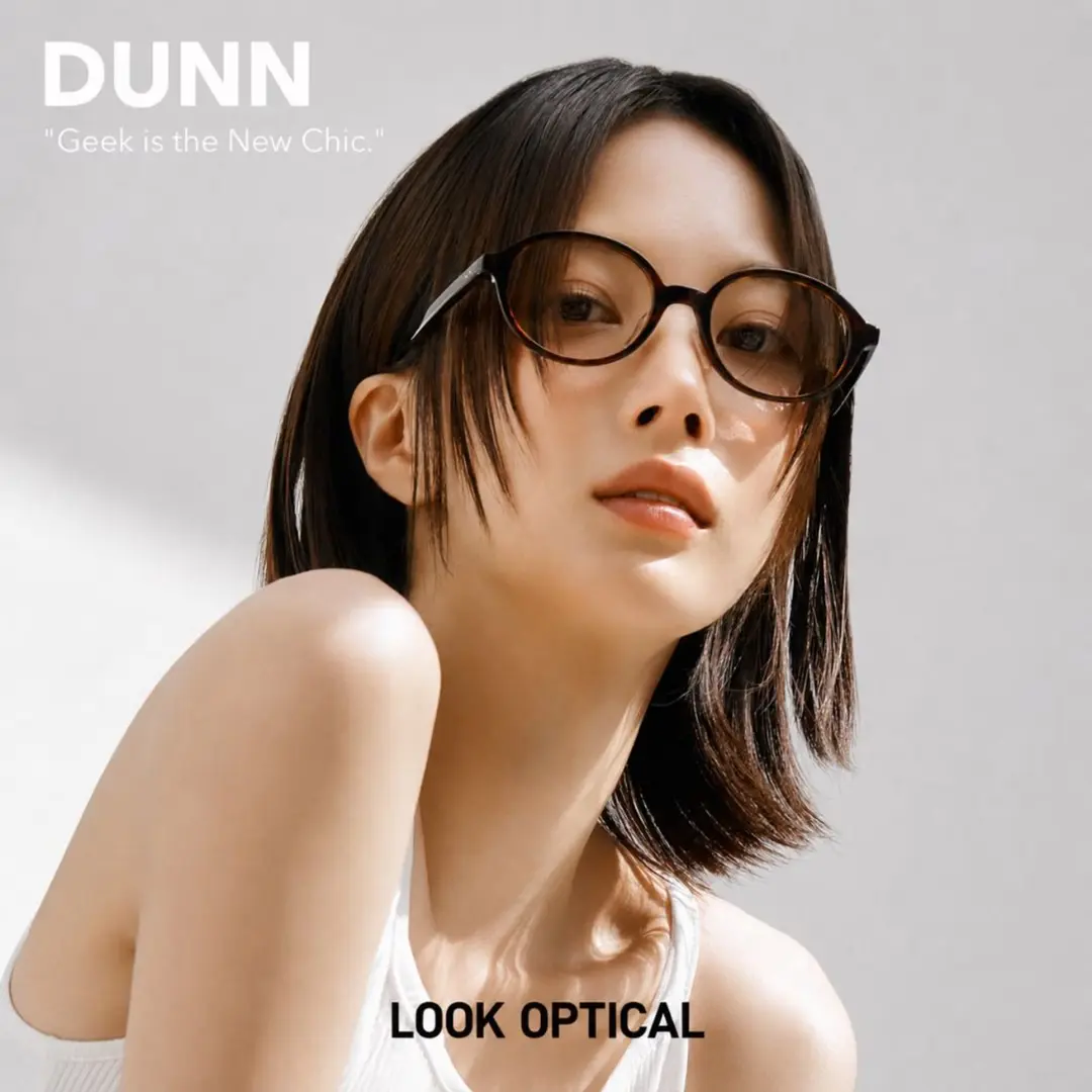 룩옵티컬 안경테 DUNN (LC5964 440 53)