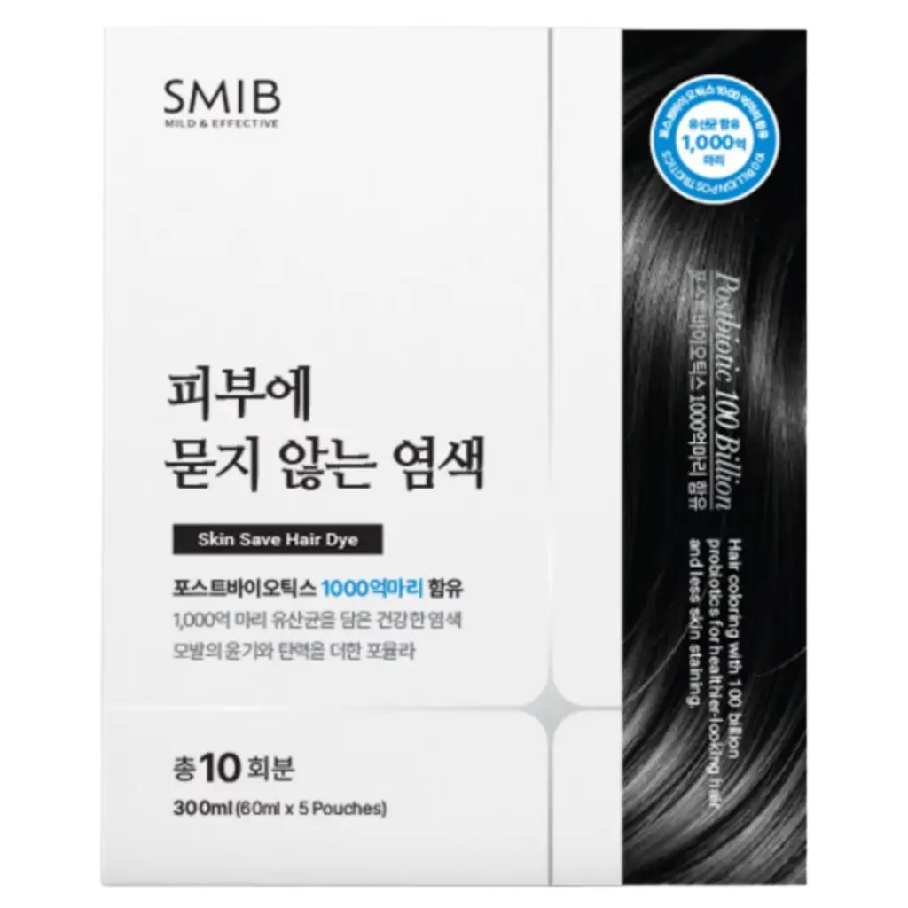 락토바이오 안묻는 염색약