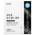 락토바이오 안묻는 염색약
