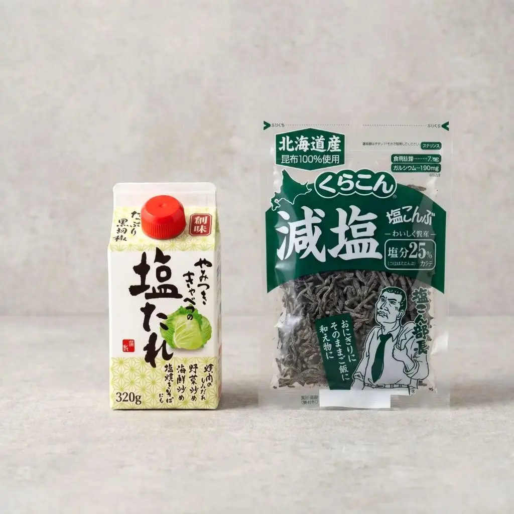 요즘 핫한 소미 시오다래와 시오콘부로 초간단 여름 식단관리!