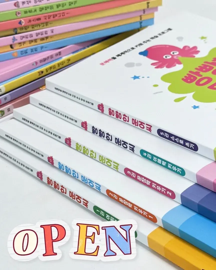 [초초쌤 공구] 빵빵한 문어씨