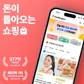 챌린저스