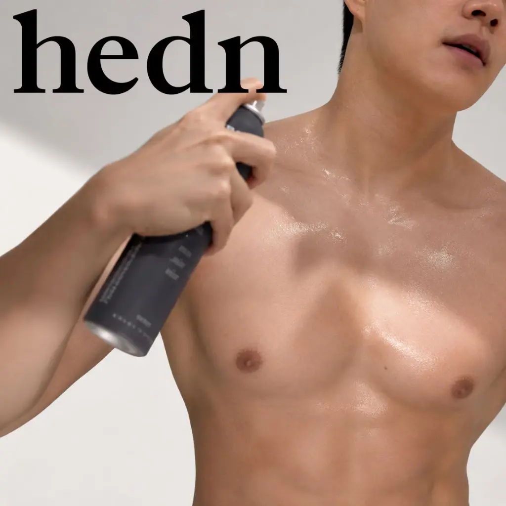 히든 퍼퓸 스프레이 바디로션