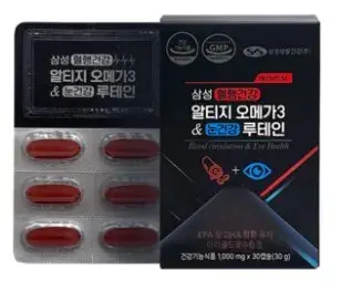 알티지 오메가3&루테인
10000원 택비 4000원