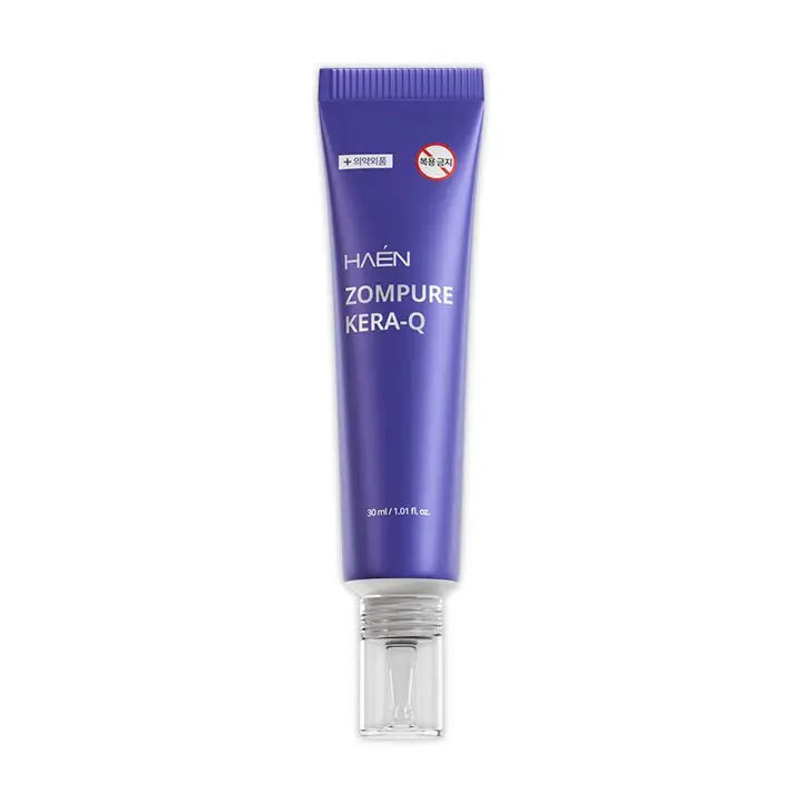 하엔 좀퓨어 케라큐 발톱 코팅겔 30ml