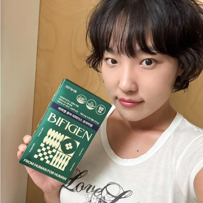 비피젠 퓨어 비피더스 프리미엄