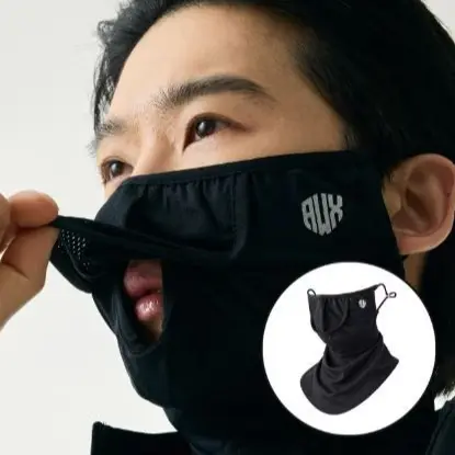 AWX 썬베일 프리런 마스크