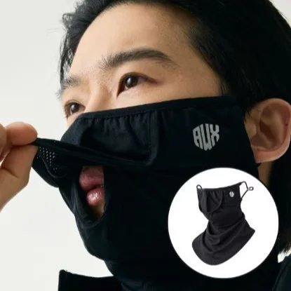 AWX 썬베일 프리런 마스크