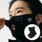 AWX 썬베일 프리런 마스크