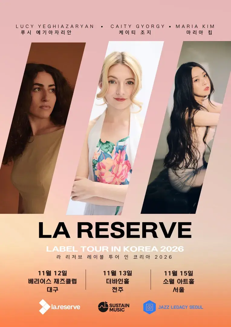 La Reserve Label Tour In Korea