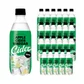 애사비소다 사이다 제로 500mL