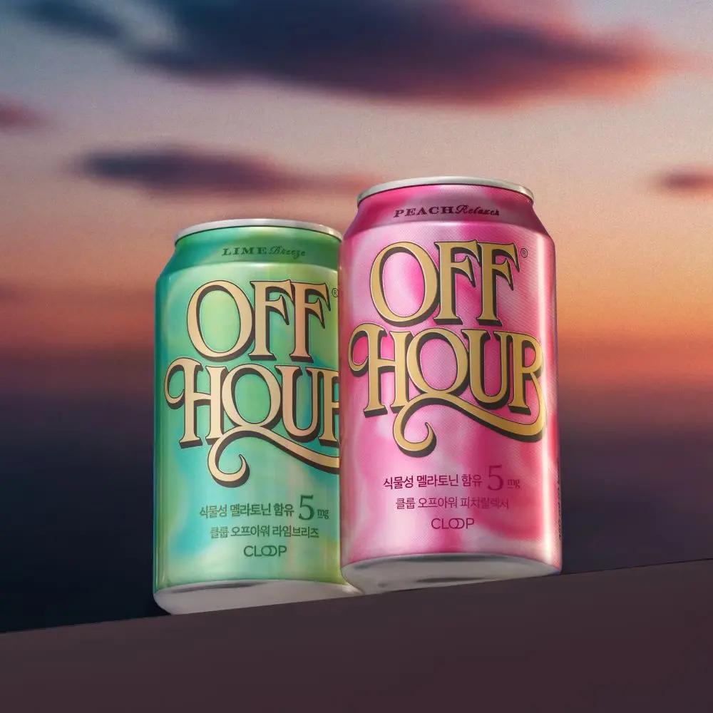 OFFHOUR