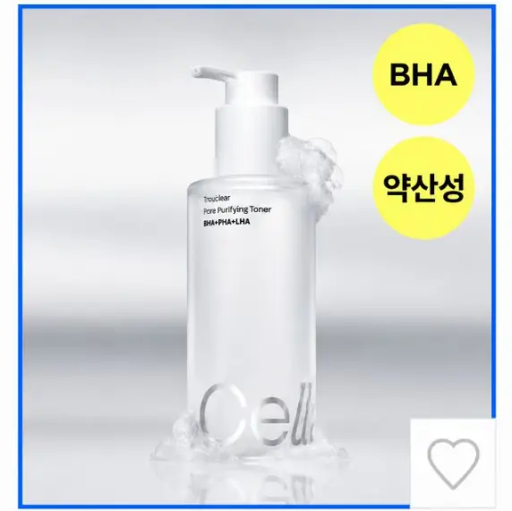 셀라딕스 트러블 클리어 약산성 젤클렌저